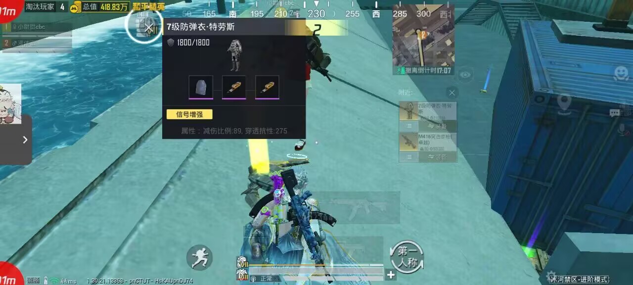 和平精英皮肤获取指南！免费皮肤活动+手册兑换，零氪也能有好看外观（皮肤攻略）