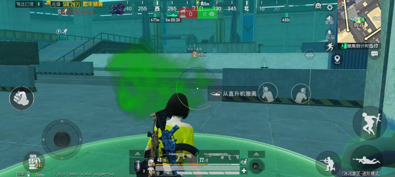 和平精英苍玄辅助（模拟器高稳）：方框透视触摸自瞄，体验服适配多开流畅_