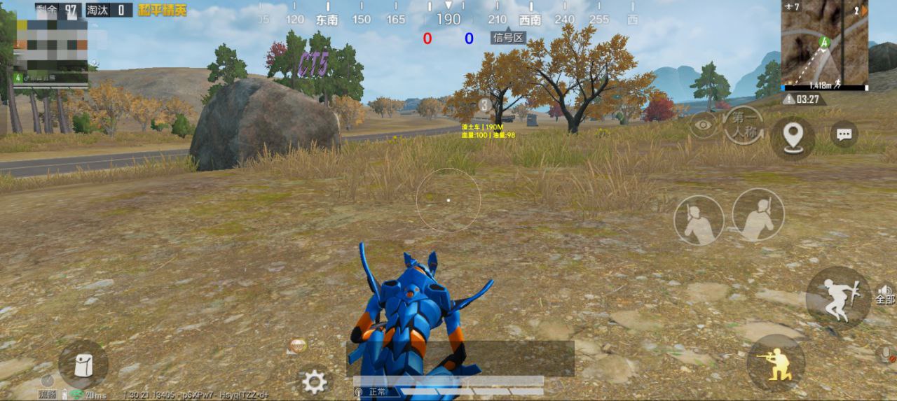 和平精英画质优化教程！低配置手机也能开高清，帧率稳定不卡顿（体验优化）